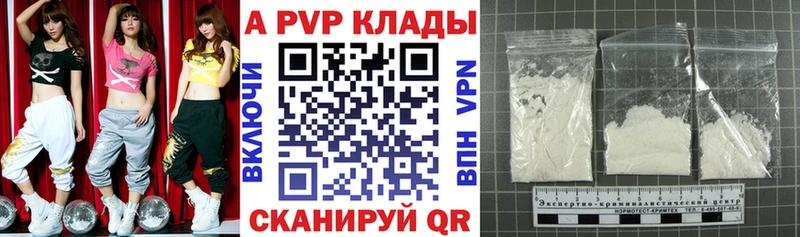 Виды наркотиков купить Голицыно ГАШИШ КОКАИН Меф