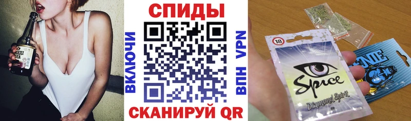 Бутират BDO 33%  Голицыно 