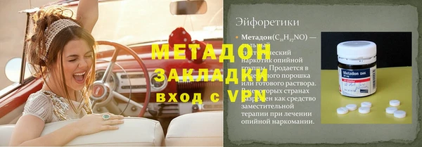 дмт Баксан