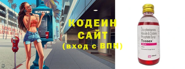 ешки Балахна