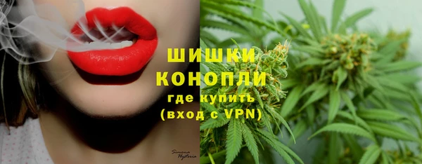 дмт Баксан