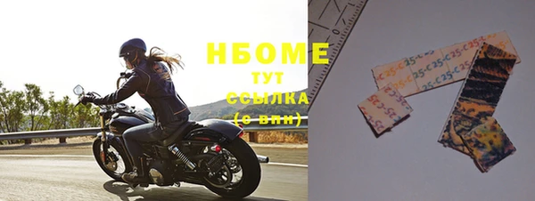 дмт Баксан