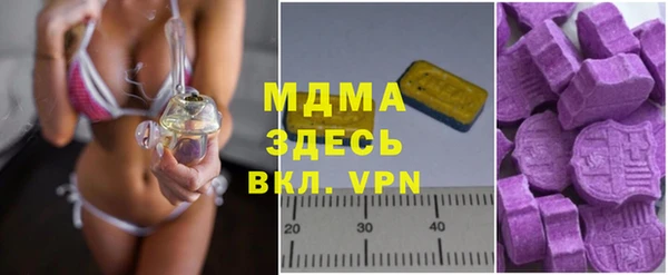 дмт Баксан