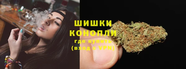 ALPHA PVP Балабаново