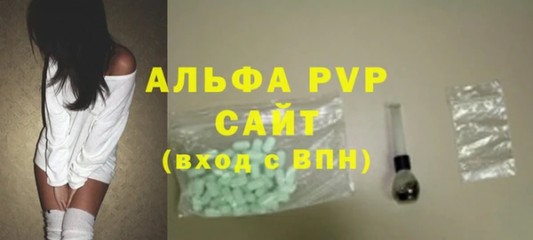 ешки Балахна