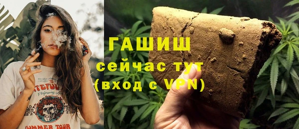 меф Карталы
