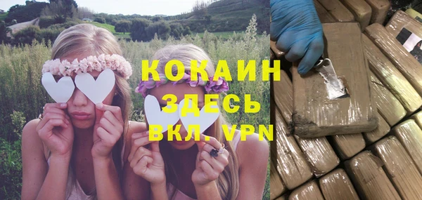 ешки Балахна