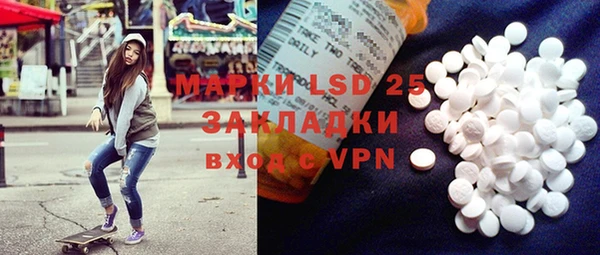 ешки Балахна