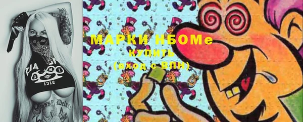 дмт Баксан