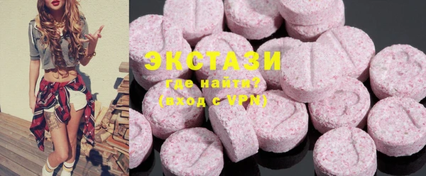 ешки Балахна
