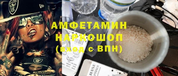 ешки Балахна