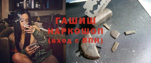 дмт Баксан