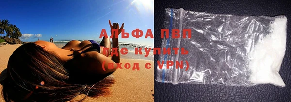дмт Баксан