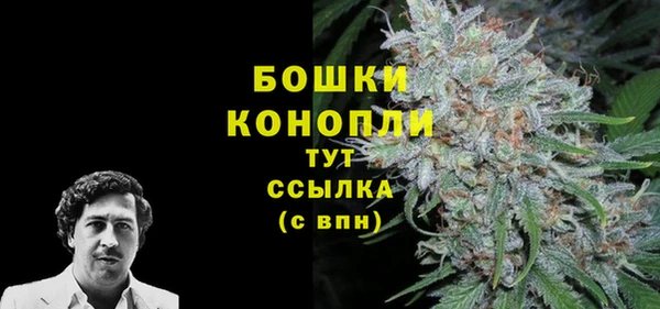 ешки Балахна