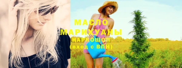 ешки Балахна