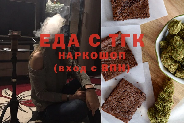 ешки Балахна
